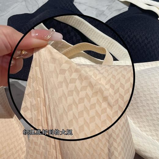 华*尔今秋新款3D螺纹强支撑文胸 商品图12