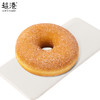 原味甜甜圈 商品缩略图1