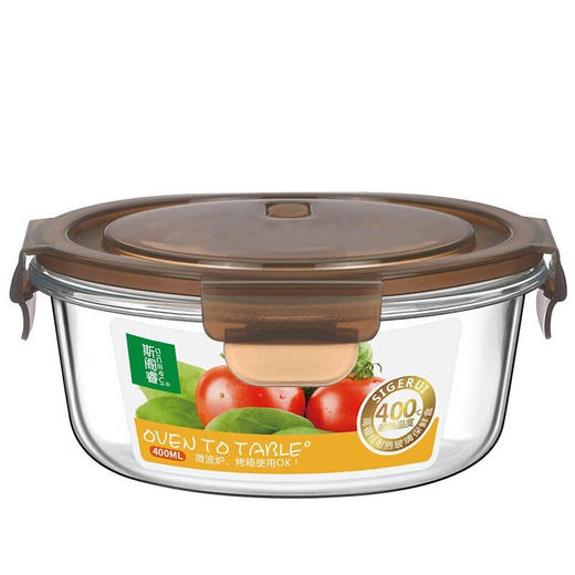 斯阁睿 保鲜饭盒微波炉适用硼硅酸盐玻璃餐盒饭盒四件套装 SGR-145S 商品图3