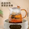忆壶茶泡茶壶茶水分离玻璃耐高温硼硅小茶具办公室冲花茶飘逸杯带过滤 /厨具 /茶具 /茶壶 商品缩略图5