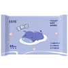 「便携小包装！4包装」湿厕纸家用小包10抽 婴儿湿巾独立装居家日用一次性湿纸巾可降解保湿 商品缩略图4