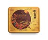 美心（Meixin）流心奶黄港式月饼礼盒，礼盒360g、8枚装【G】 商品缩略图5