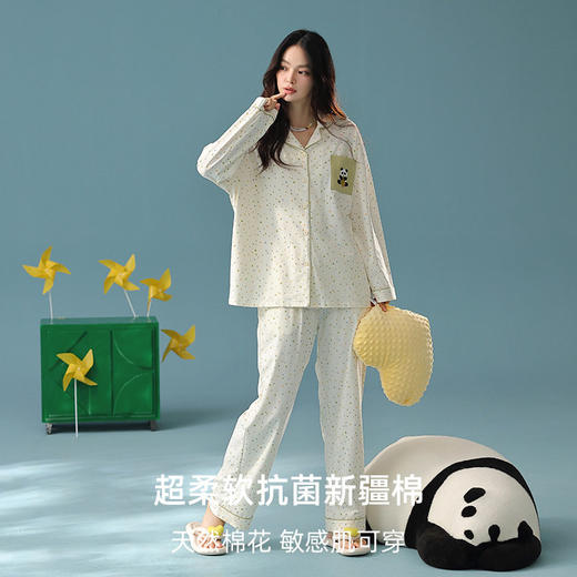 【抗菌新疆棉】秋季纯棉长袖睡衣女士彩色波点拉架棉家居服套装   JLM-SK11253015 商品图2