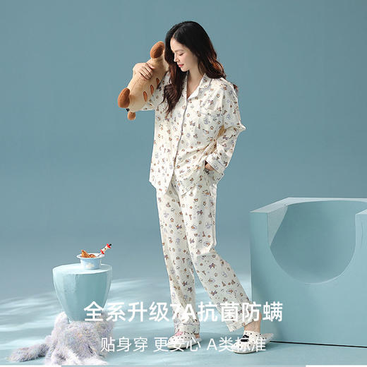 【抗菌新疆棉】秋季童趣纯棉睡衣女士长袖A类拉架棉家居服套装   JLM-SK11253020 商品图2