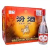 【白酒】山西杏花 村汾 酒 红盖汾42度玻汾475ml/瓶 商品缩略图0