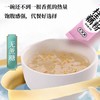 【湖北特产】桂花藕粉 方便代餐 冲饮饱腹 商品缩略图2