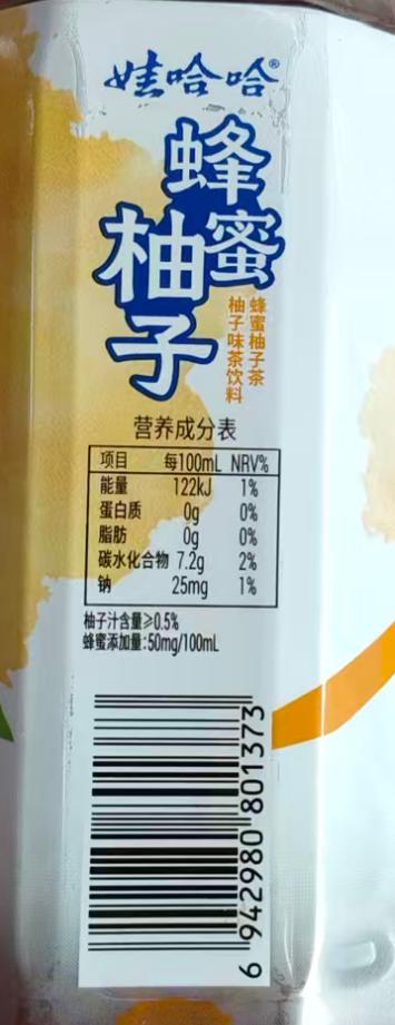娃哈哈蜂蜜柚子茶1L（仅供济南市区） 商品图1