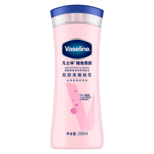 凡士林身体乳200ML-纪念日百货门店同款166144151 商品图2