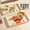 摩登主妇一家三口托盘长方形个人专用儿童餐盘一人食餐具点心盘子 商品缩略图2