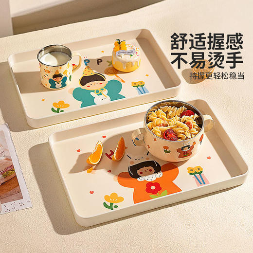 摩登主妇一家三口托盘长方形个人专用儿童餐盘一人食餐具点心盘子 商品图2