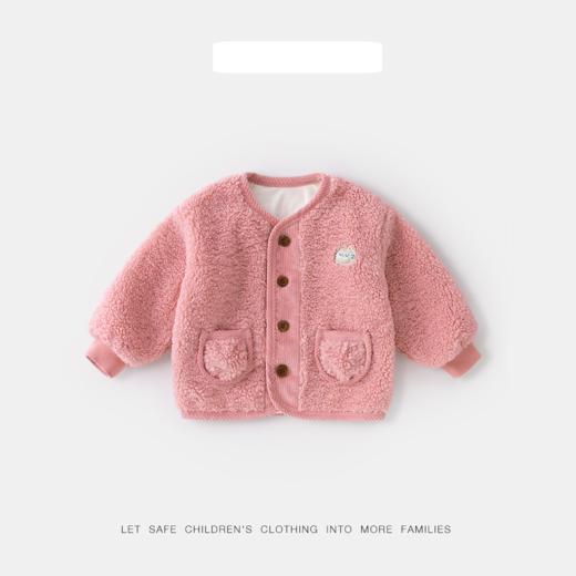 嘟嘟家[800g太阳绒]儿童加绒外套宝宝保暖衣服男童女童上衣冬季新款童装🛍 商品图7