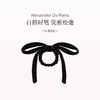 品牌直发 Alexandre De Paris 露茜系列发圈 H深棕色 商品缩略图0