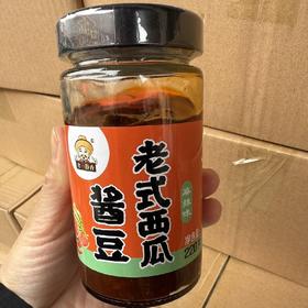 老式西瓜酱豆220克 麻辣味