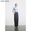 PURE TOUCH女装 25秋冬新款高腰直筒休闲裤百搭简约灰色廓形长裤 商品缩略图1