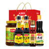 【礼盒】长寿花高端调味品礼盒 厨房大礼包 一盒就够了  送礼 商品缩略图0