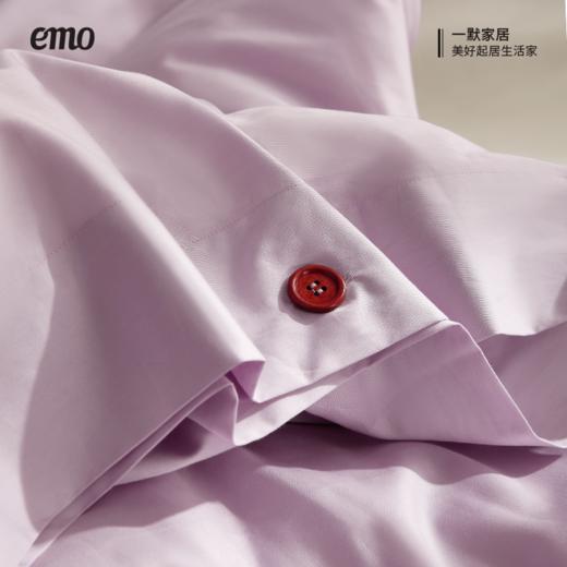 一默100S纽扣款长绒棉四件套，真高支，天然细腻更亲肤【G】 商品图3