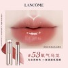 【订单实付低于299元，不发货】兰蔻 是我亮采水唇膏系列 商品缩略图4