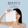 洁丽雅新疆棉加厚洗脸巾全棉柔巾女士珍珠纹纯棉一次性吸水洁面巾 商品缩略图3