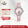 依波表EBOHR 卡纳系列时尚潮流镂空进口机械机芯46颗钻女士腕表5091 商品缩略图0
