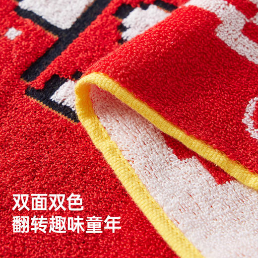 洁丽雅像素系列纯棉童巾可爱卡通柔软吸水不掉毛成人洗脸洗澡毛巾 商品图1