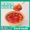 理想猫十六颗钙果礼盒（160g*6碗/箱） 商品缩略图1