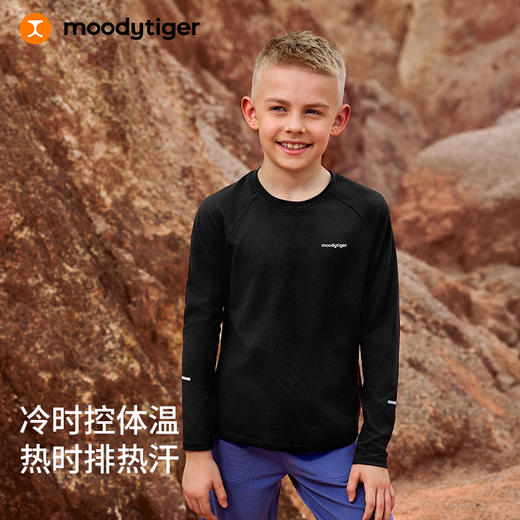 moodytiger儿童运动套头长袖T恤舒适透气男女童上衣53110107/53210107（合并） 商品图2