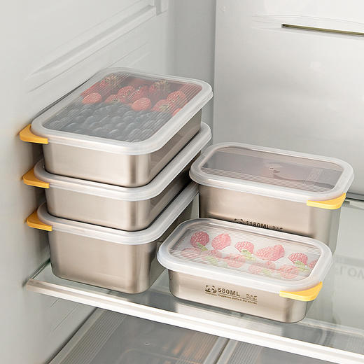 摩登主妇不锈钢保鲜盒食品级冷冻分装盒饭盒冰箱收纳盒水果便当盒 商品图0