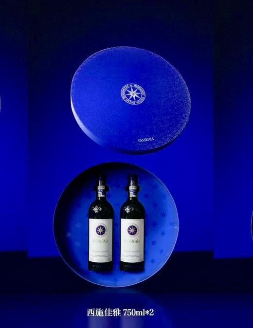 西施佳雅 2021 Tenuta San Guido Sassicaia 商品图3