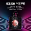 【拍50ml发90ml】YSL/圣罗兰香水黑色奥飘茗浓香90ml 商品缩略图2