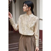 米思阳2026春季新款知性优雅天丝长袖上衣蕾丝拼接淑女直筒百搭衬衫1847 商品缩略图1