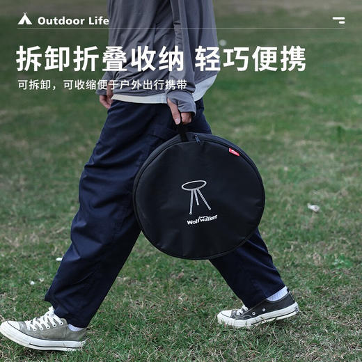 狼行者户外露营便携桌子轻量化折叠可升降茶几餐桌便携式野营露营咖啡桌 商品图5