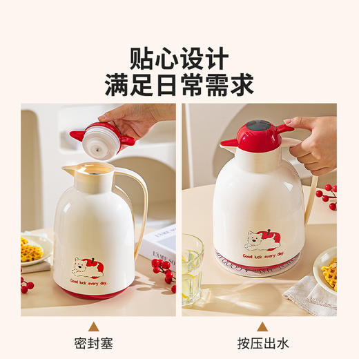 摩登主妇保温壶大容量2025新款家用玻璃内胆开水瓶暖壶宿舍热水壶 商品图2