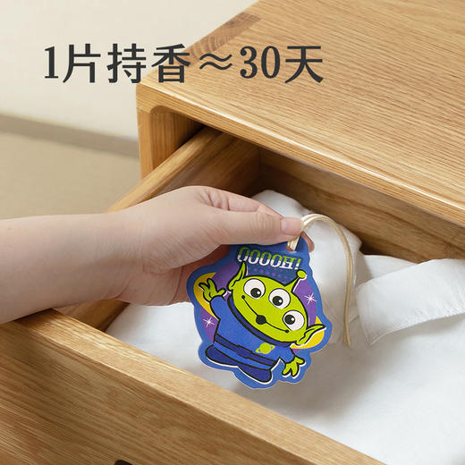 【理想屋】玩具总动员香片车载香薰除味衣物香氛持久留香山姆会员商店同款 商品图1