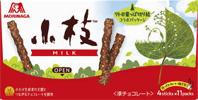 【赏味期限2026-05-31】森永小枝牌代可可脂巧克力制品59.4g*1盒