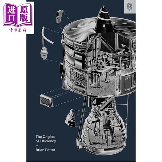 预售 【中商原版】效率的起源 生产效率提升 制造业 The Origins of Efficiency 英文原版 Brian Potter 商品图0