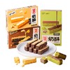 【3味奶酥尝鲜】松仁\抹茶\好巧(80g/盒) 商品缩略图4