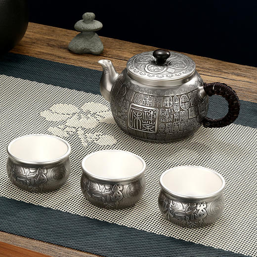 禅茶一味三杯套装 商品图1