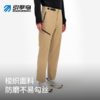 引擎鸟男款云途户外轻软壳长裤马拉松越野徒步梭织速干防风防水长裤 商品缩略图4