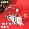 zeze圣诞圈宠物隧道玩具-B（包邮） 商品缩略图0
