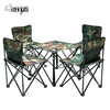 狼行者 户外折叠桌椅套装 野外沙滩椅子 自驾游便携式组合桌椅套装 迷彩五件套 商品缩略图1