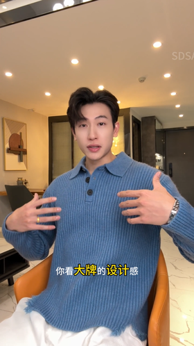 72500SDSA男士秋冬新款痞帅男装纯色polo领毛衣下摆流苏设计百搭针织衫