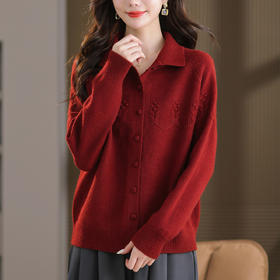 翻领针织开衫外搭，时尚高级感上衣气质减龄毛衣CC-5-6570