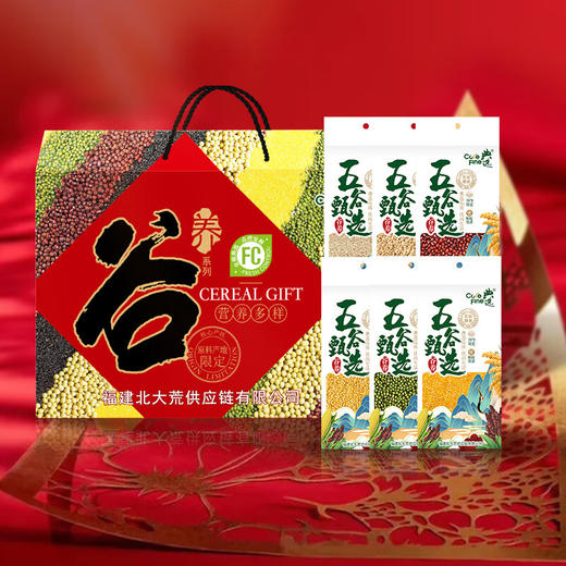 北大荒典选礼盒-谷养礼盒2010g 商品图1