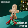 zeze姜饼人洁齿啃咬玩具-B（包邮） 商品缩略图4