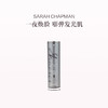 保税直发 SARAH CHAPMAN 夜间焕肤精华油 30mL 商品缩略图0