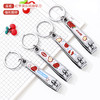 710AT红苹果指甲剪-纪念日百货门店同款166494055 商品缩略图1
