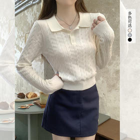 西遇修身长袖针织衫女2025年秋季新款复古麻花内搭灰色短款毛衣SS051503