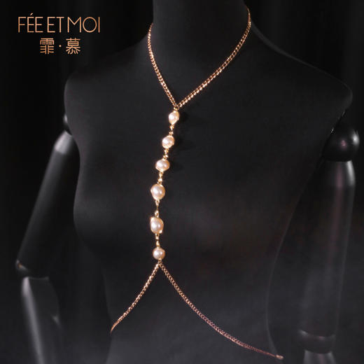 【情趣内衣】霏慕 轻奢性感镶珠可调节身体链7609 商品图3