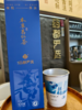 本草葛仁茶 商品缩略图0