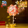 【供】中秋节莲花风车灯笼手工diy儿童制作材料古风玉兔子花灯玩具2025 商品缩略图4